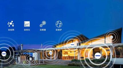 AIoT時(shí)代，UIOT超級(jí)智慧家如何領(lǐng)跑智能家居研發(fā)新賽道