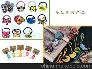 掛繩鑰匙扣供應商、價格及批發市場全攻略